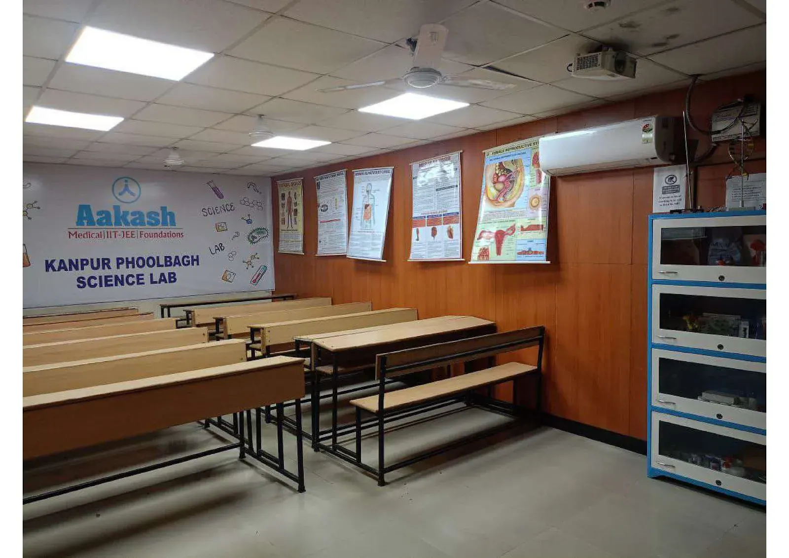 Aakash Institute, Phoolbagh photo 1