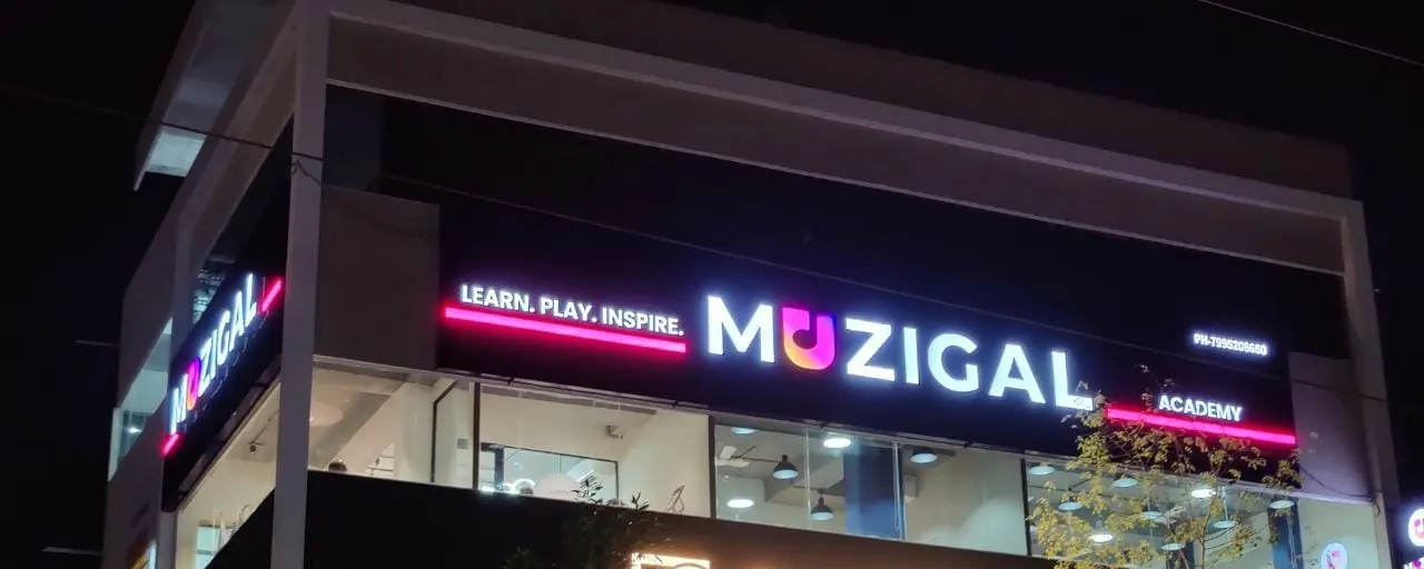 Muzigal photo 1