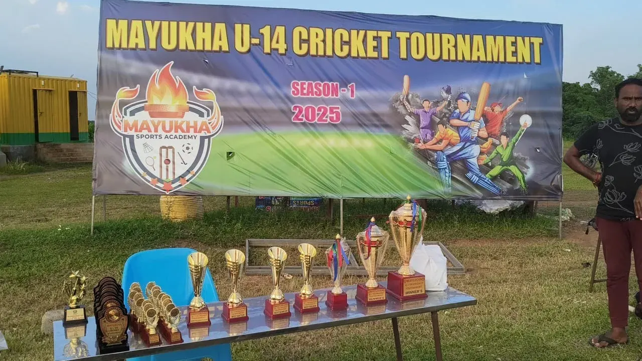 Mayukha Sports Academy, Ongole photo 1