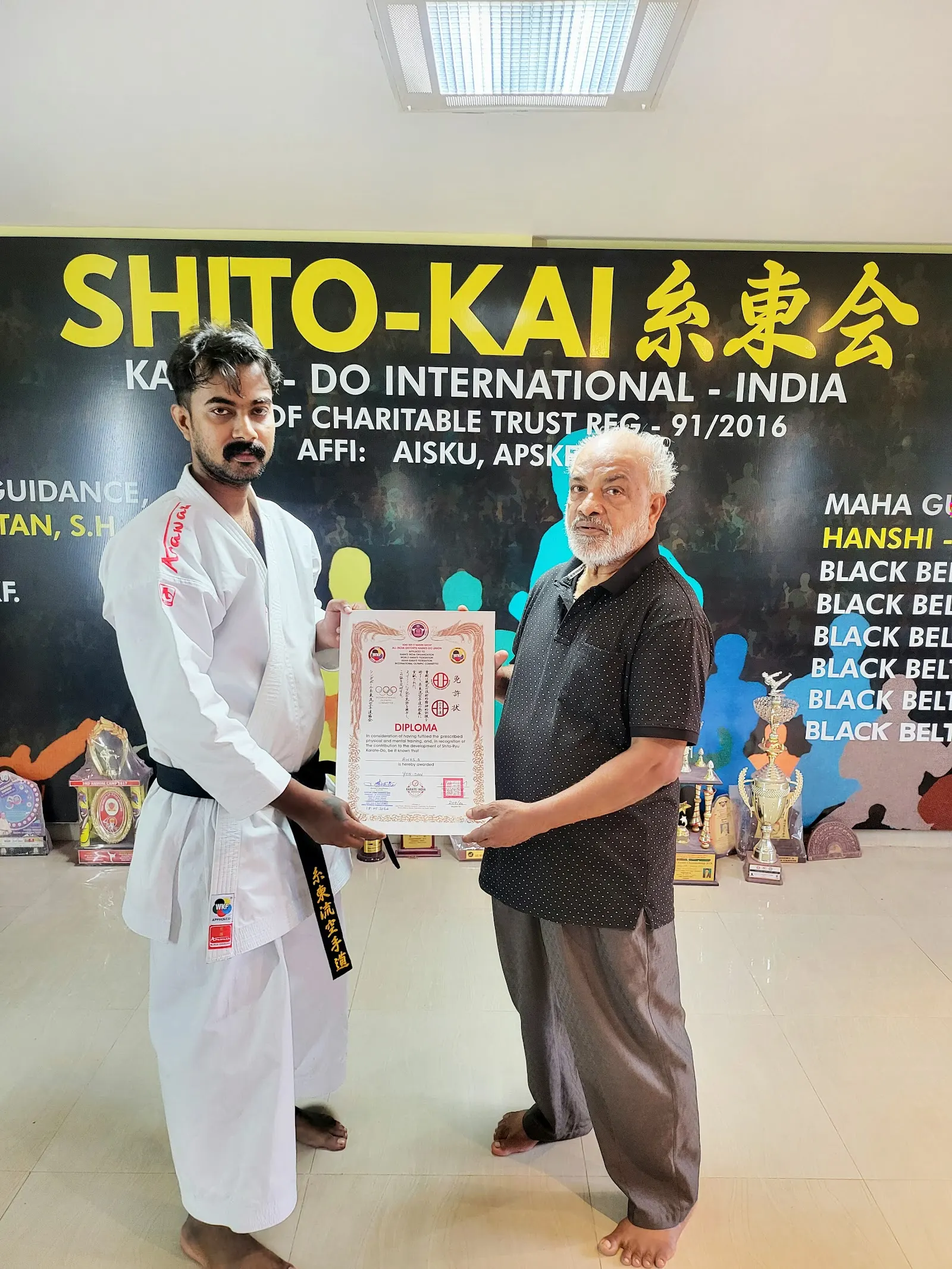 A-Team Karate Academy ( Dpi Vazhuthacaud) photo 1