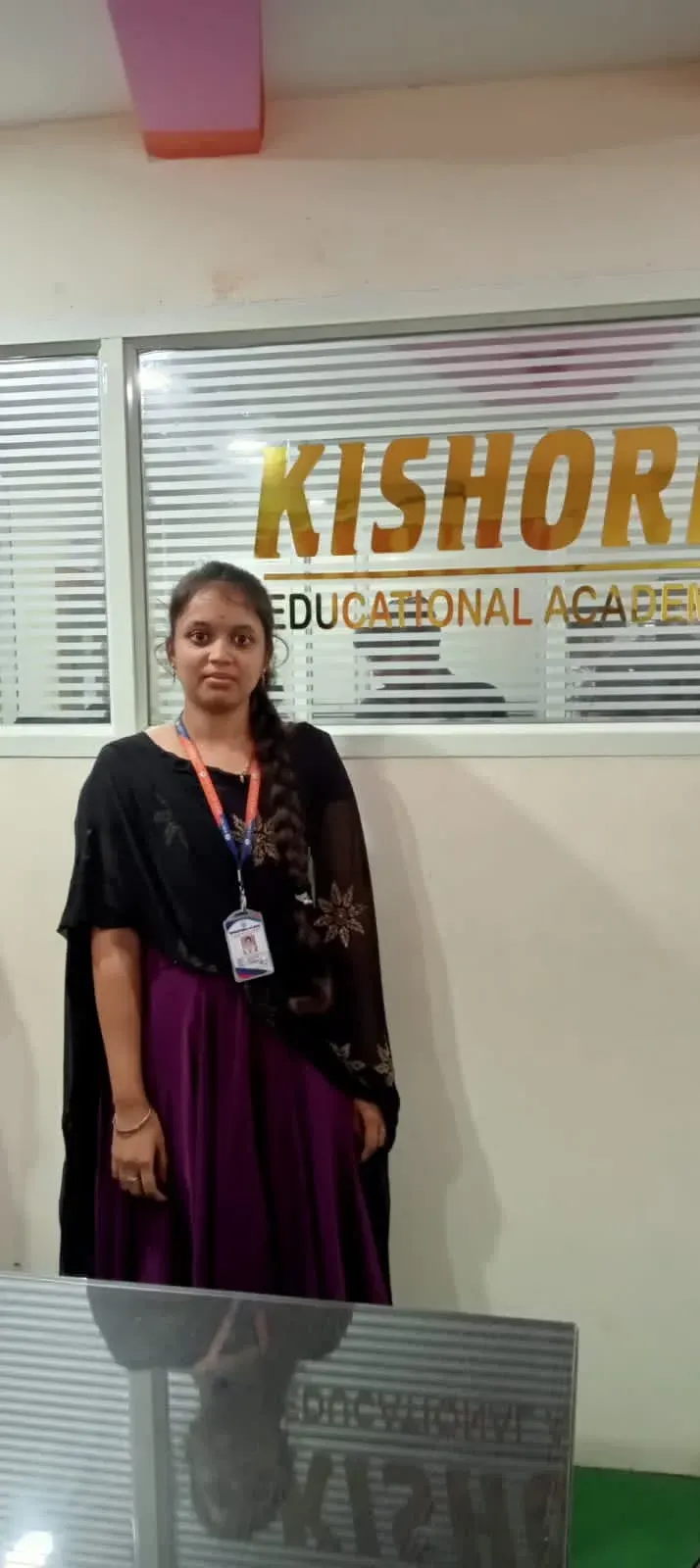 Kishore Educational Academy photo 1