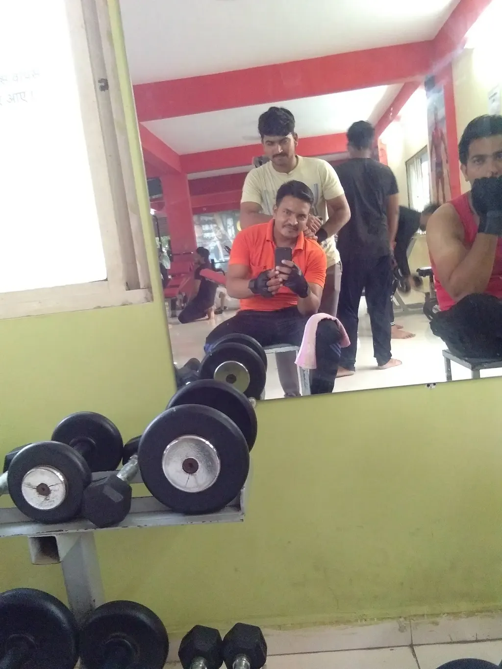 S Gym