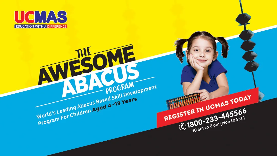 UCMAS Sukhliya Abacus classes photo 1