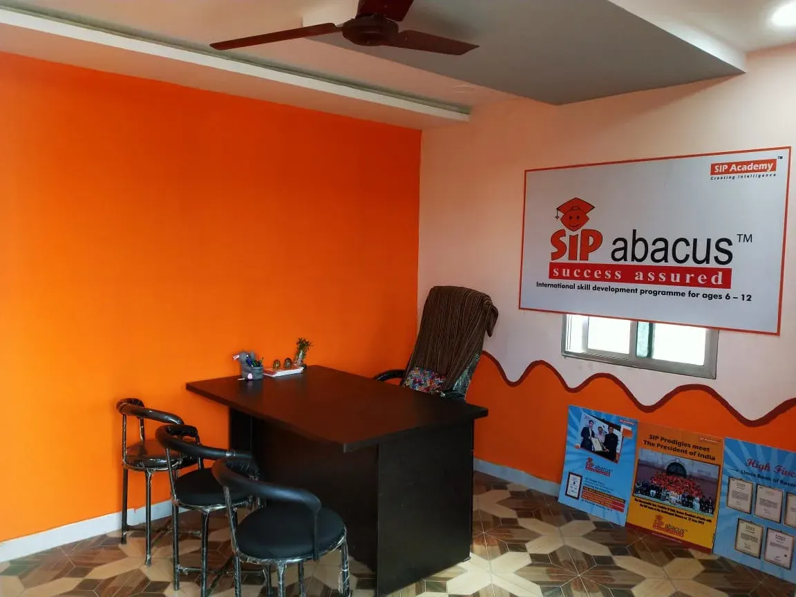 SIP Abacus Gulmohar photo 1