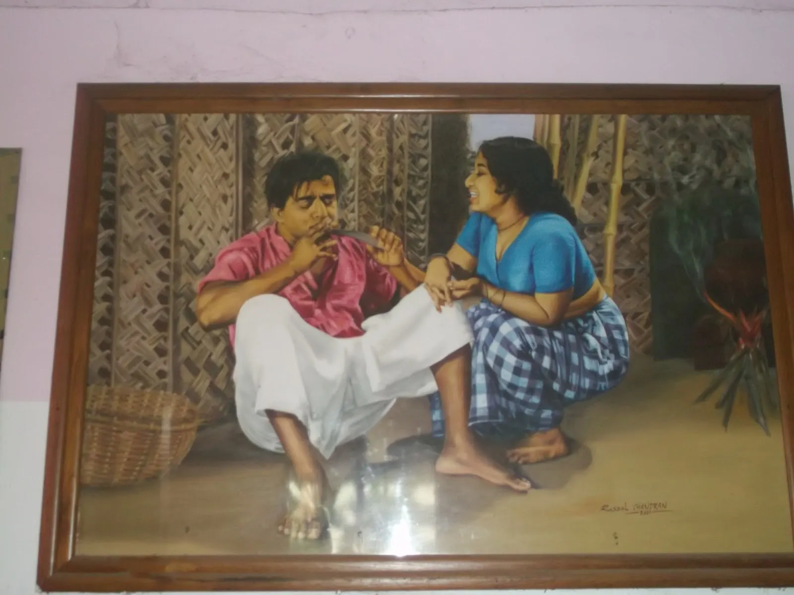 Sathyan Memorial Art Gallery photo 1