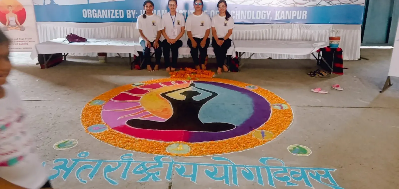 Naturopathy & Yoga Center, IIT photo 1