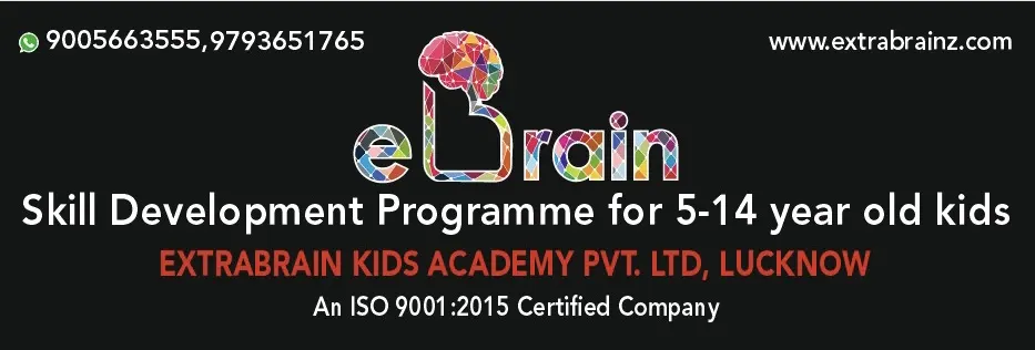 EXTRABRAIN KIDS ACADEMY Jankipuram Extension photo 1