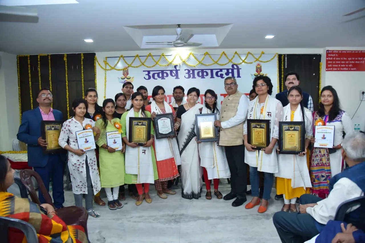 Utkarsh Academy photo 1