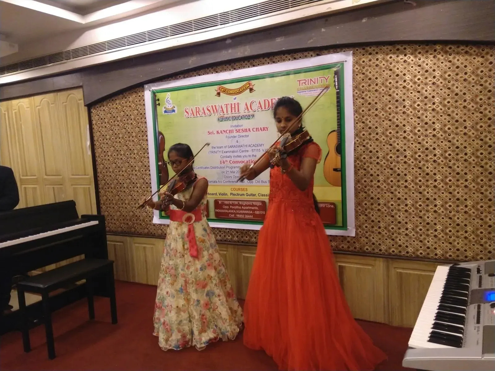 Saraswathi Academy photo 1