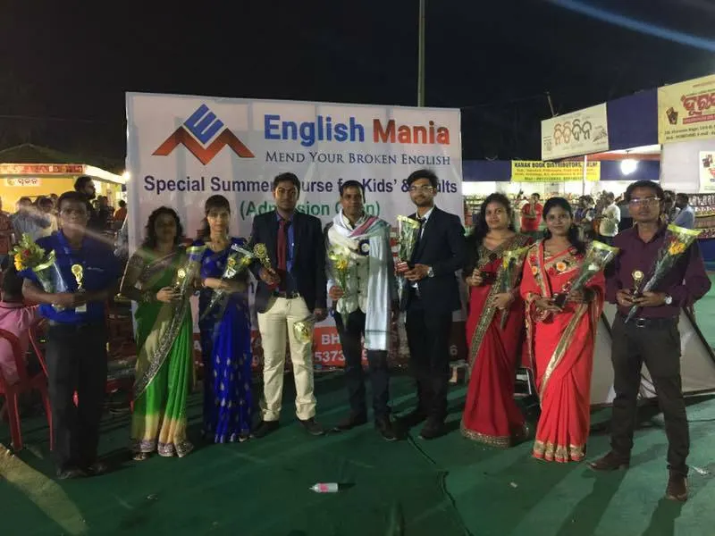 English Mania / Spoken English class photo 1