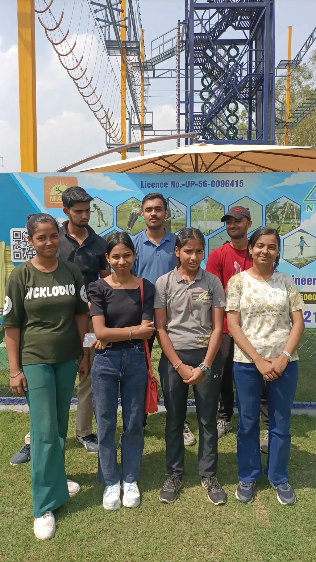 GCA - SUKH ADVENTURE PARK — Other Sports in Shastri Nagar