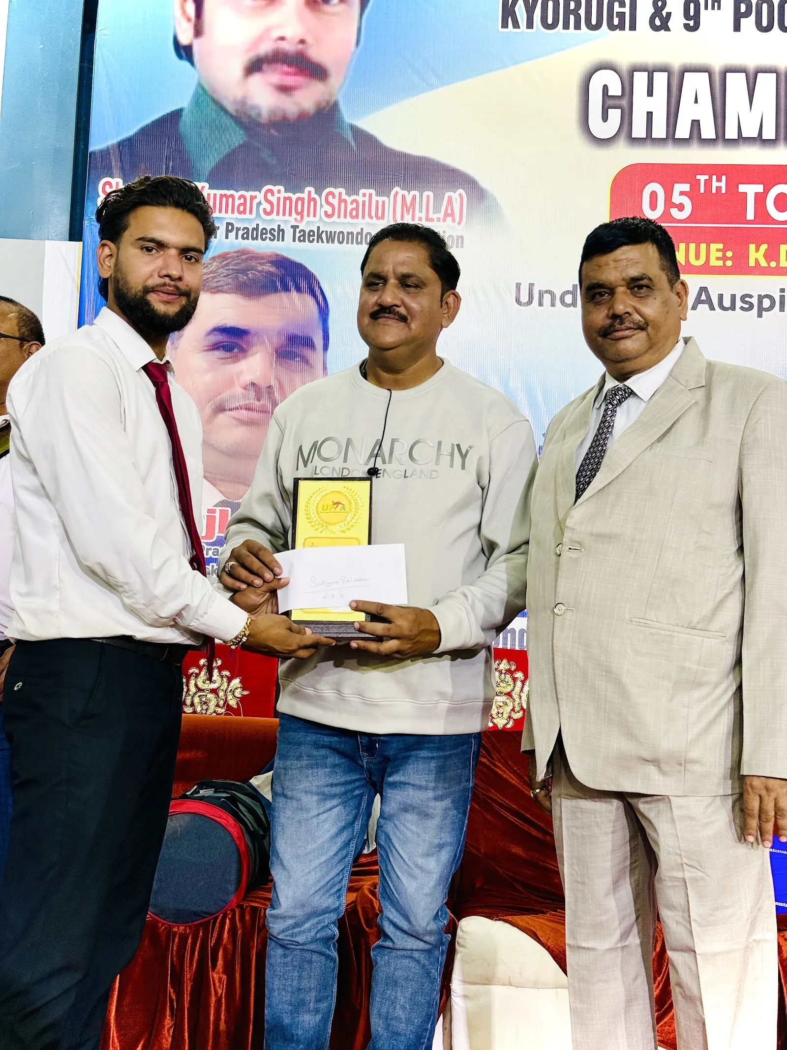 Sunrise TAEKWONDO Buddheswar academy photo 1