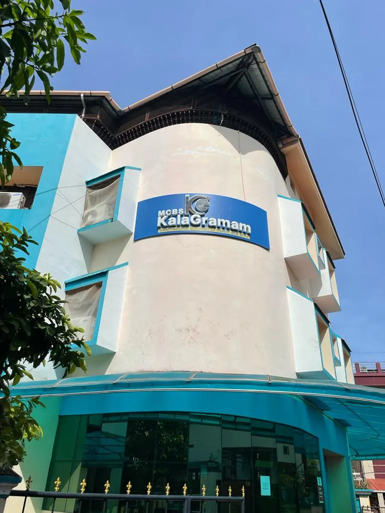 MCBS KalaGramam photo 1