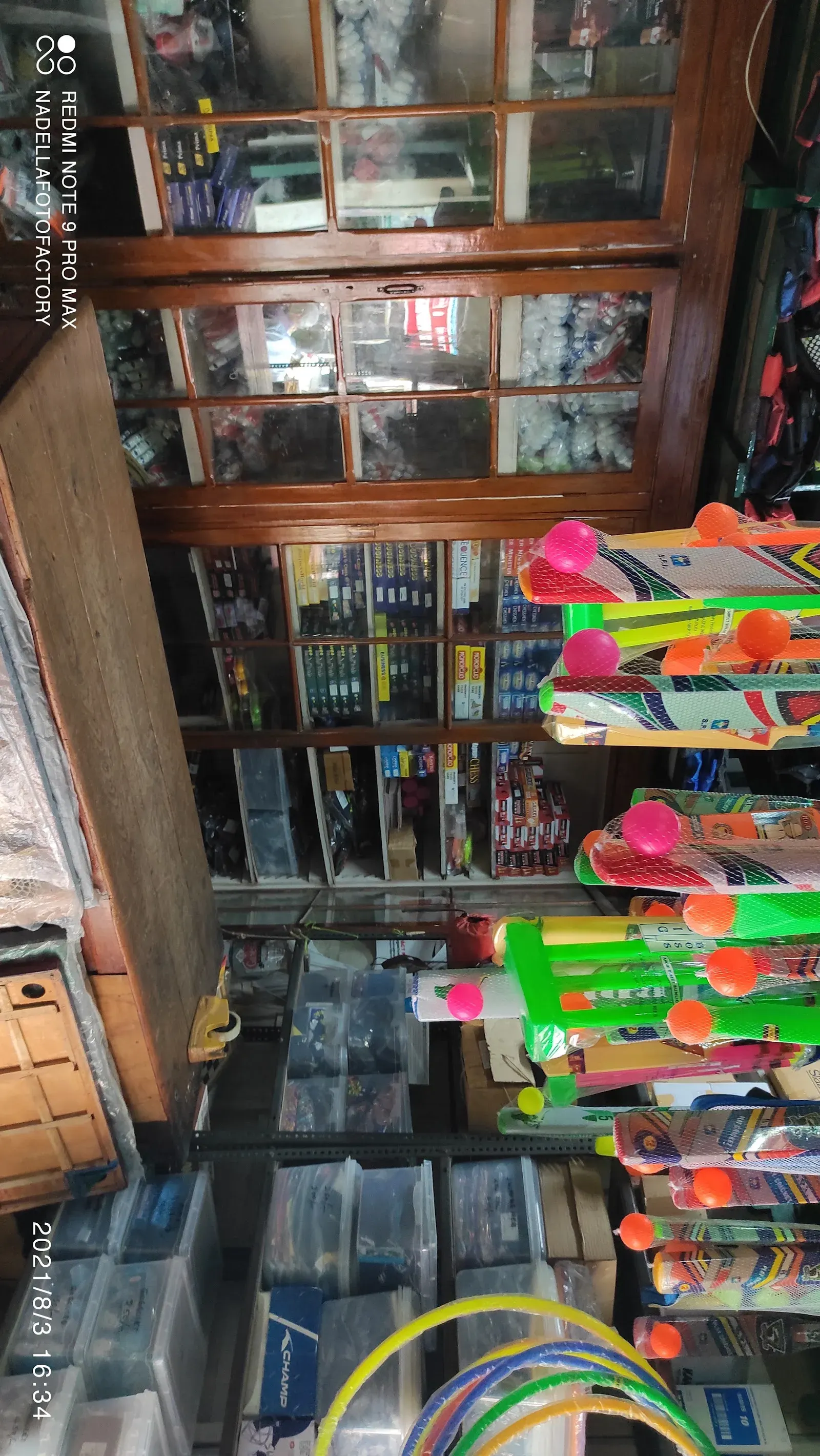 General Sports — Other Sports in Gandhi Nagar, Vijayawada