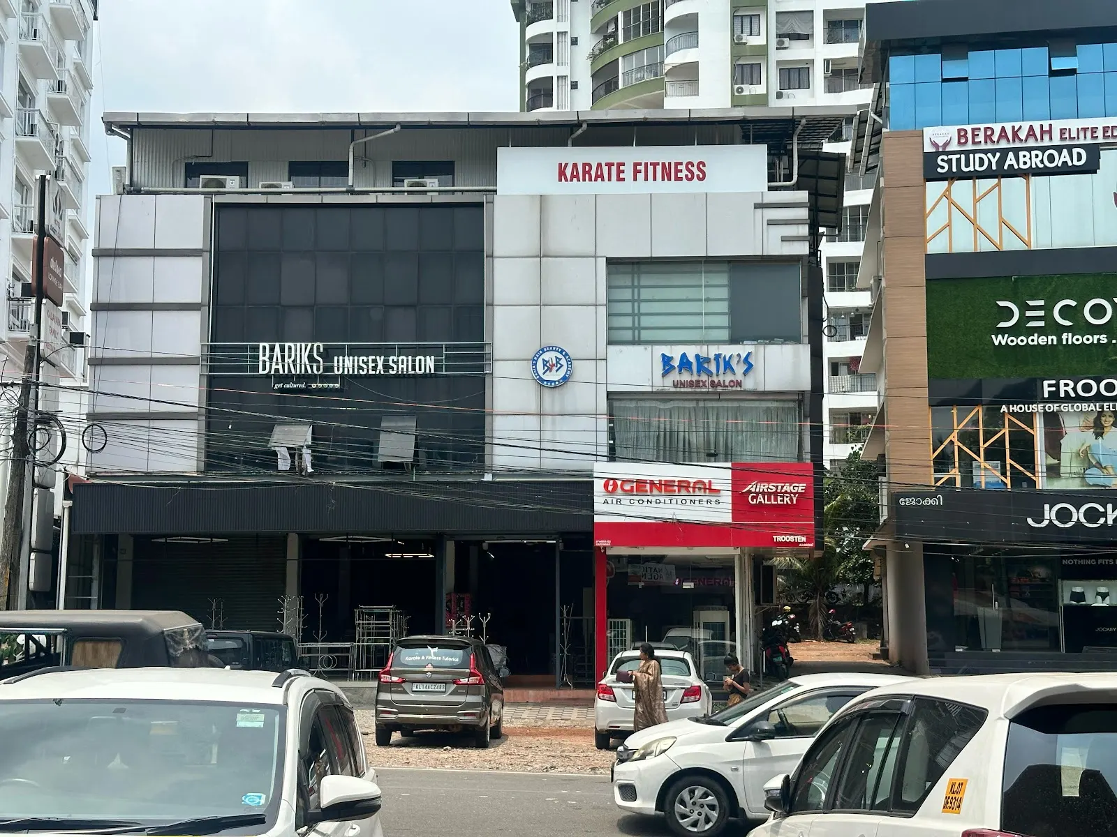 Karate Fitness photo 1