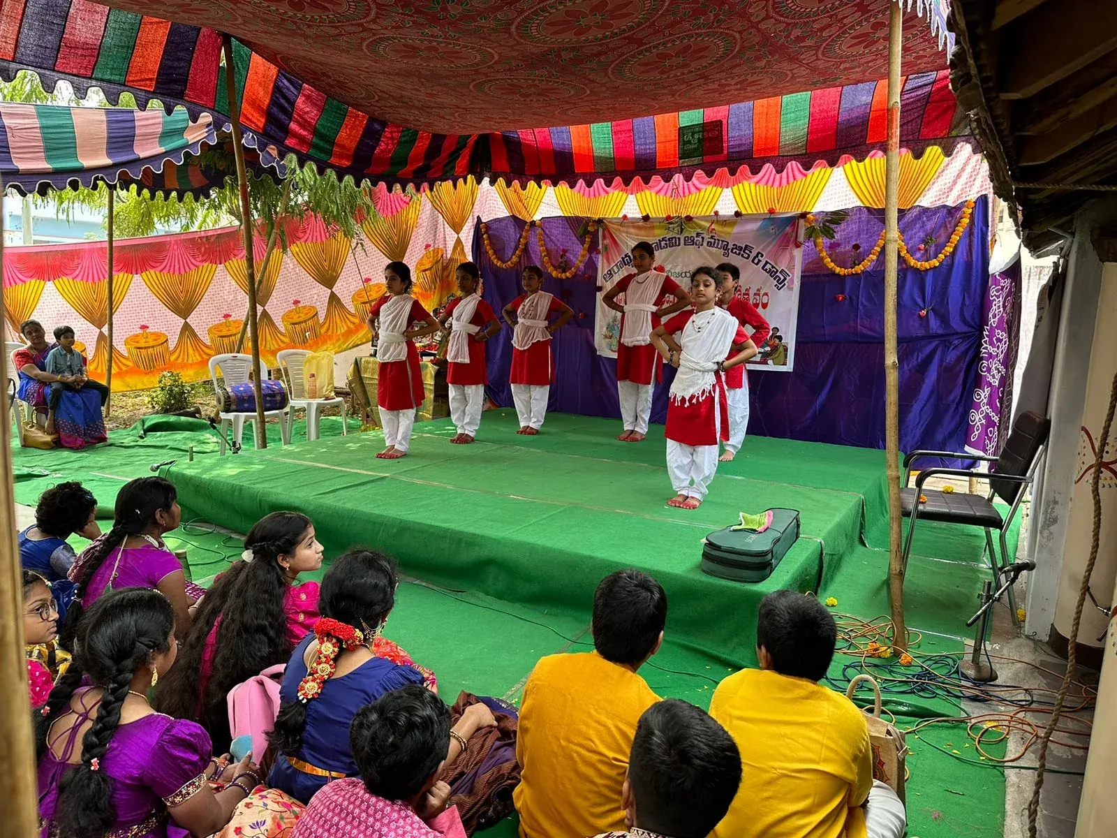 AARADHYA ACADEMY of MUSIC and DANCE photo 1