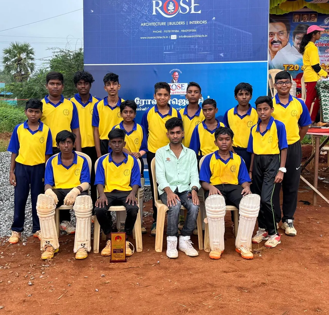 Leo cricket academy attingal photo 1