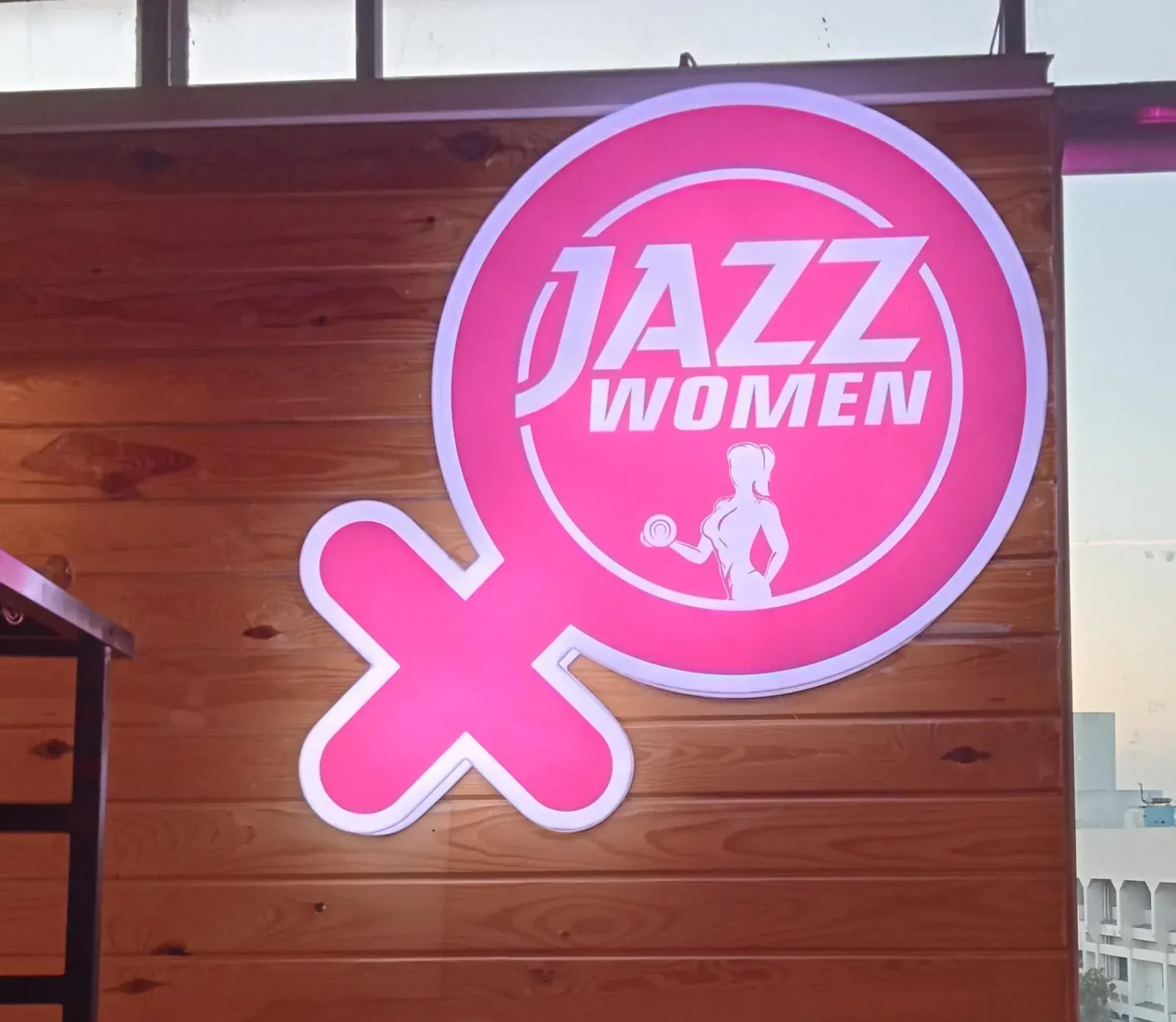 Jazz Women's Fitness Studio Madurai — Fitness Center in Ponmeni, Madurai