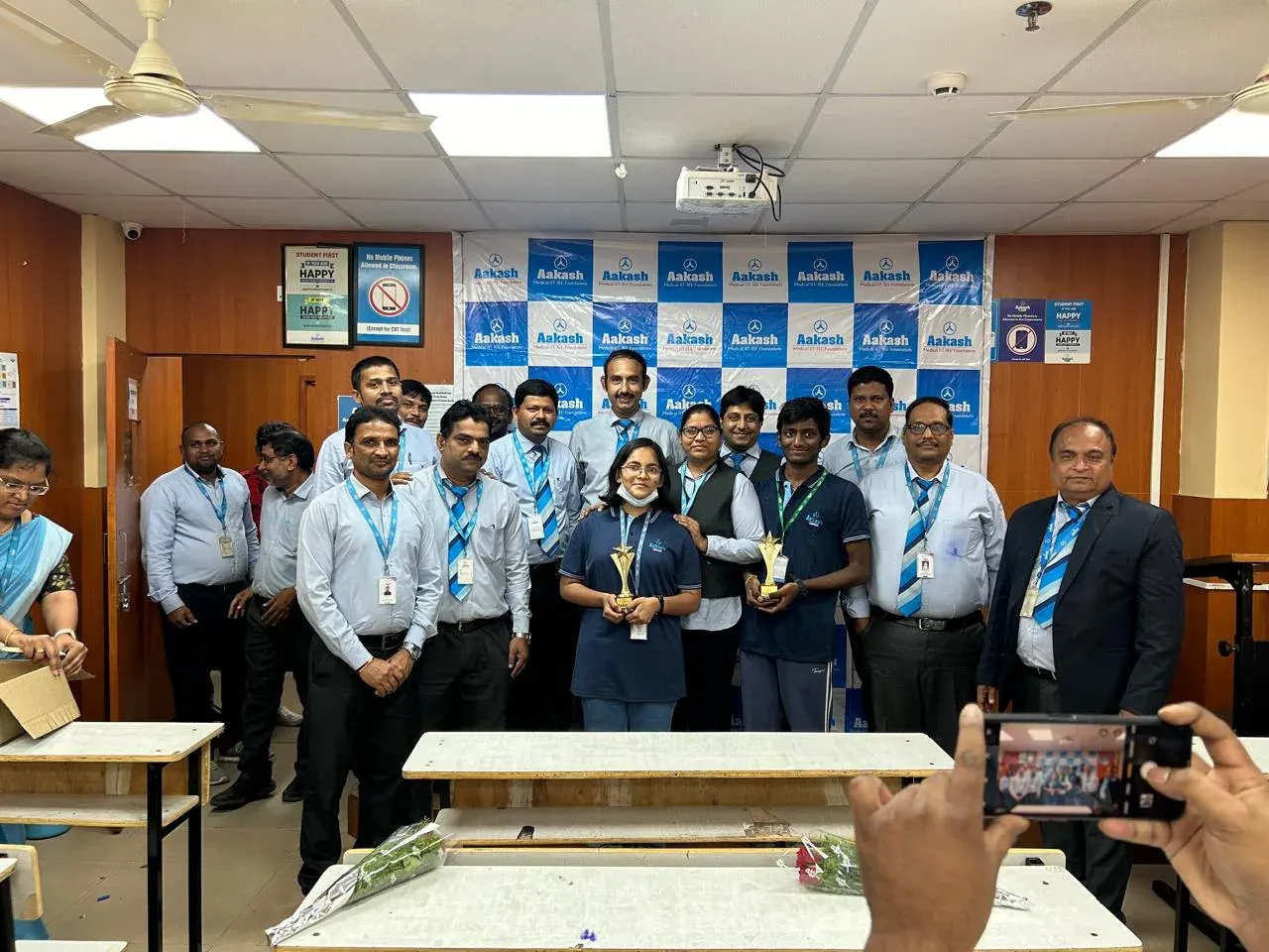 Aakash Institute photo 1