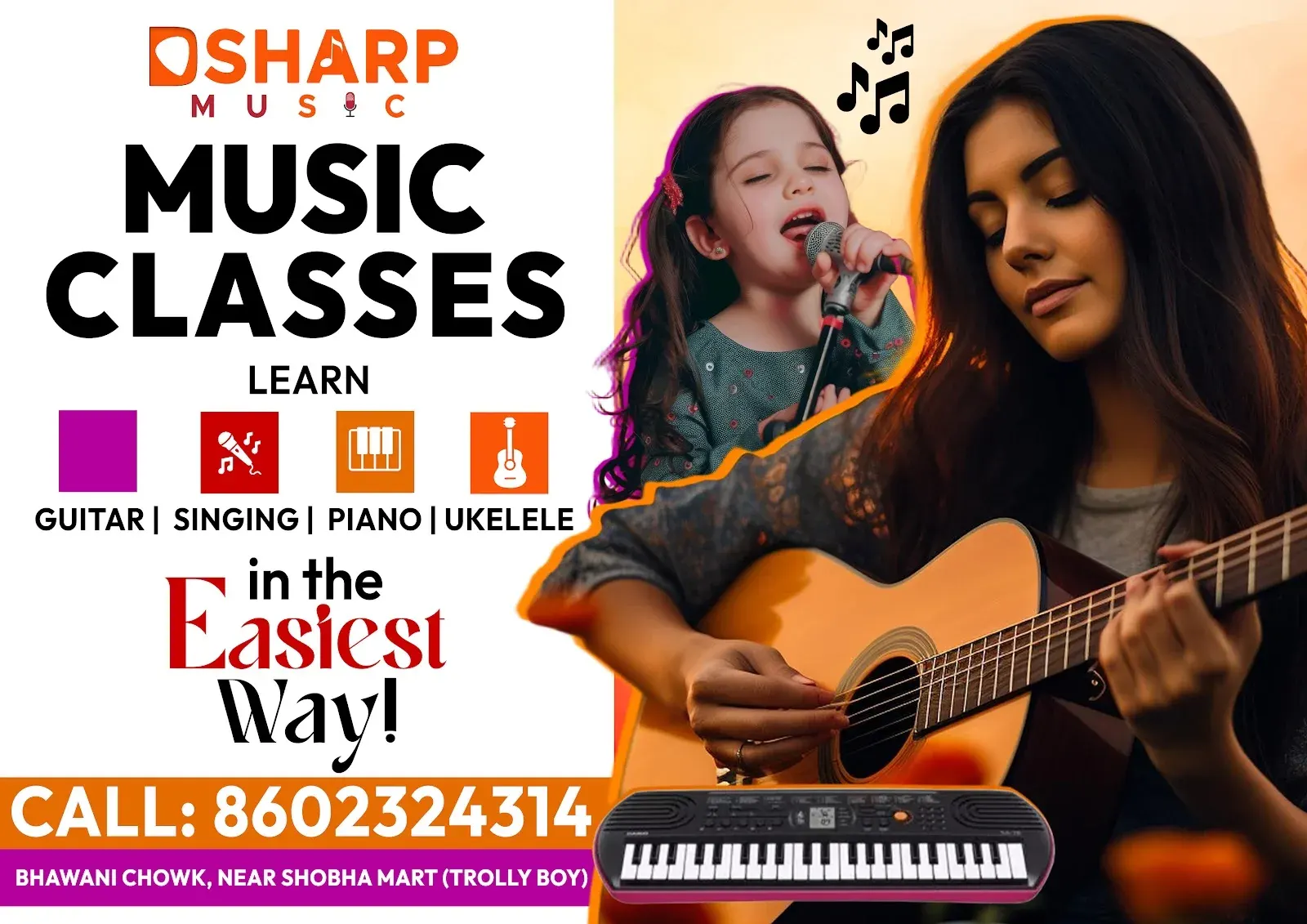 Dsharp Music Classes photo 1