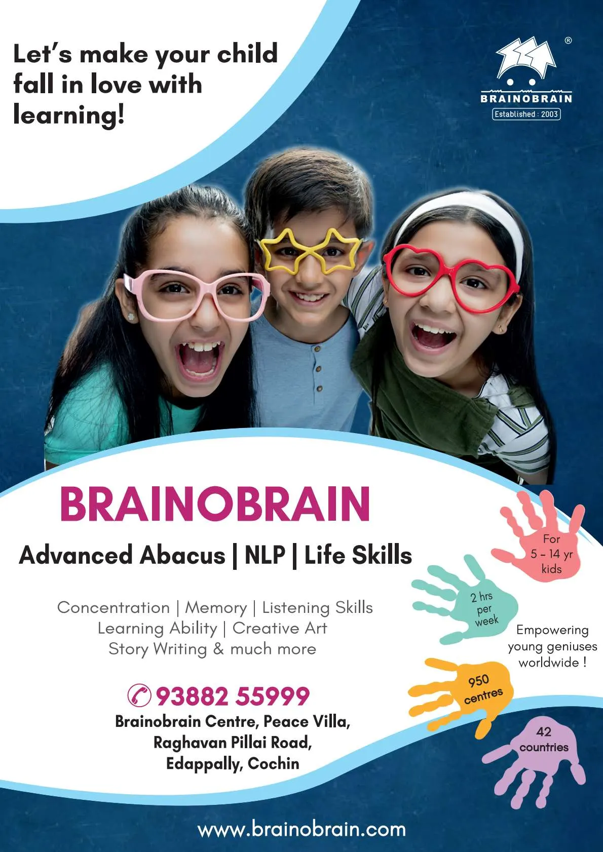 Brainobrain Edappally, Kerala photo 1