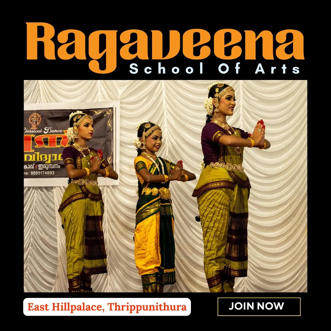 Ragaveena School Of Arts photo 1