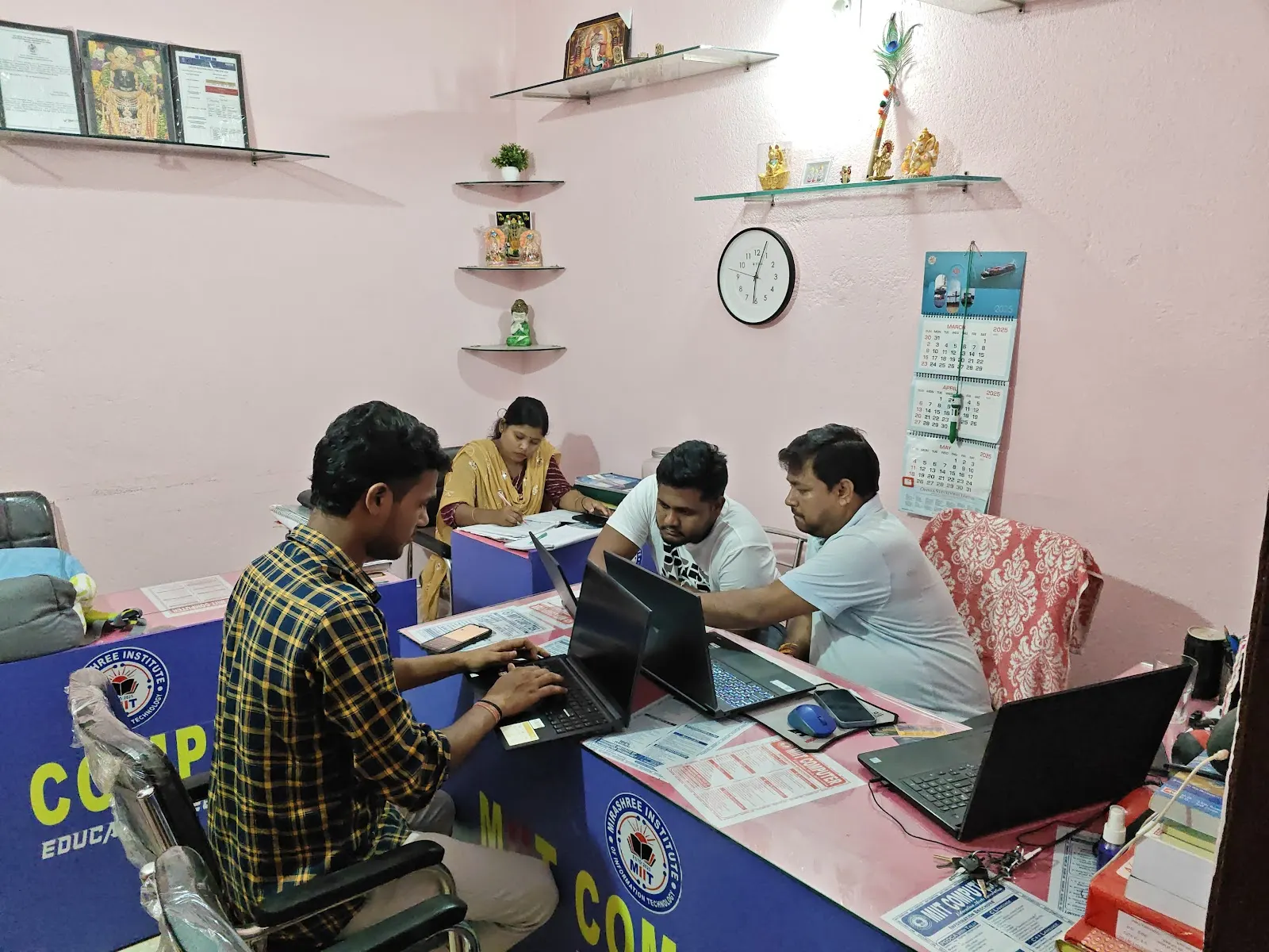 MIIT COMPUTER (MIRASHREE INSTITUTE OF INFORMATION TECHNOLOGY) photo 1