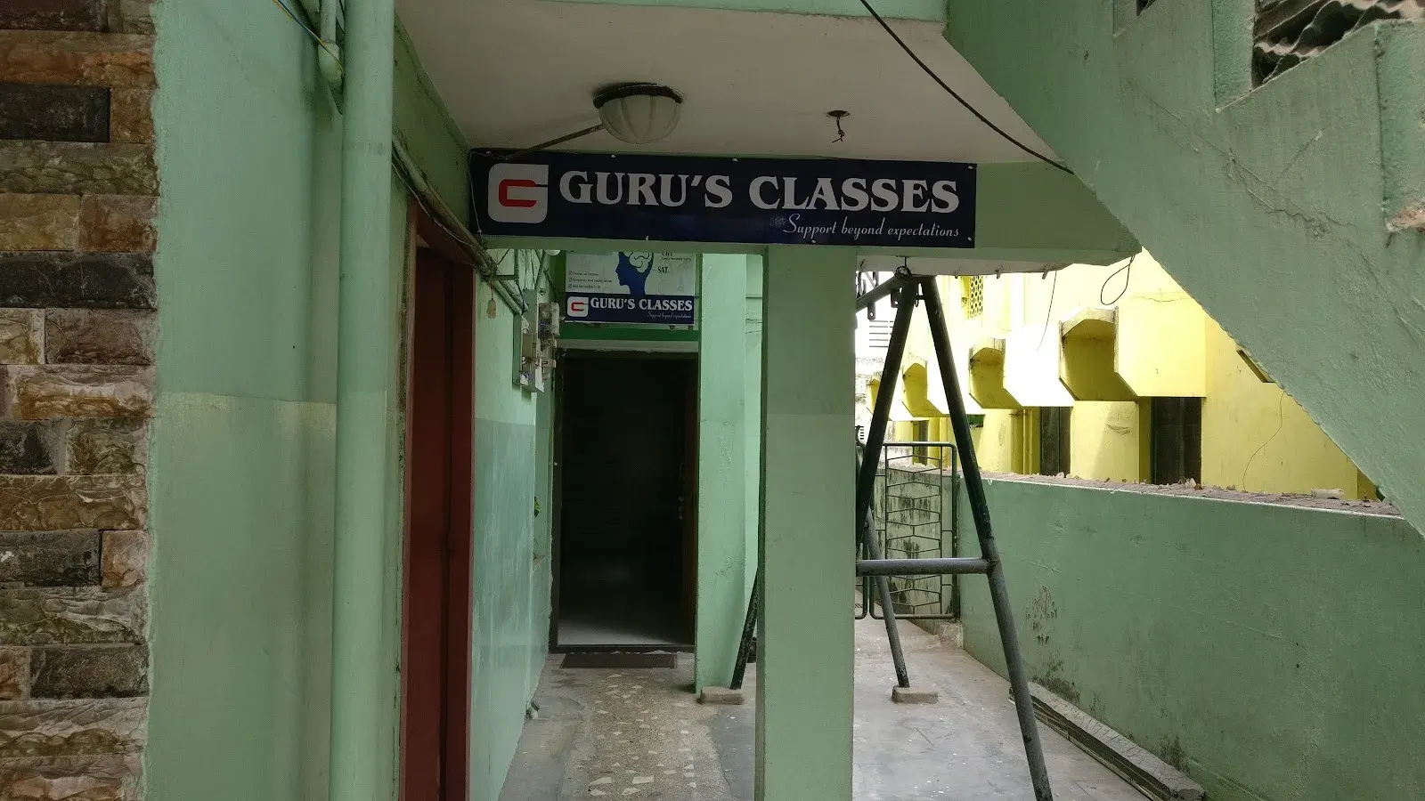 Guru's Classes photo 1