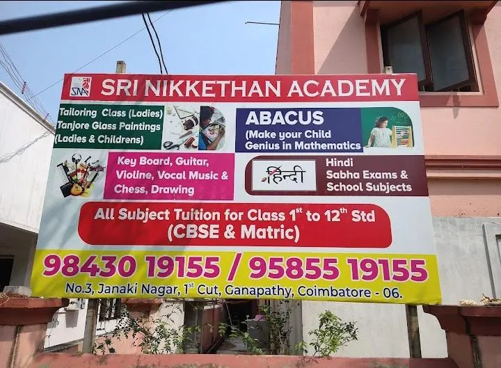 Shree Nikkethan Academy photo 1