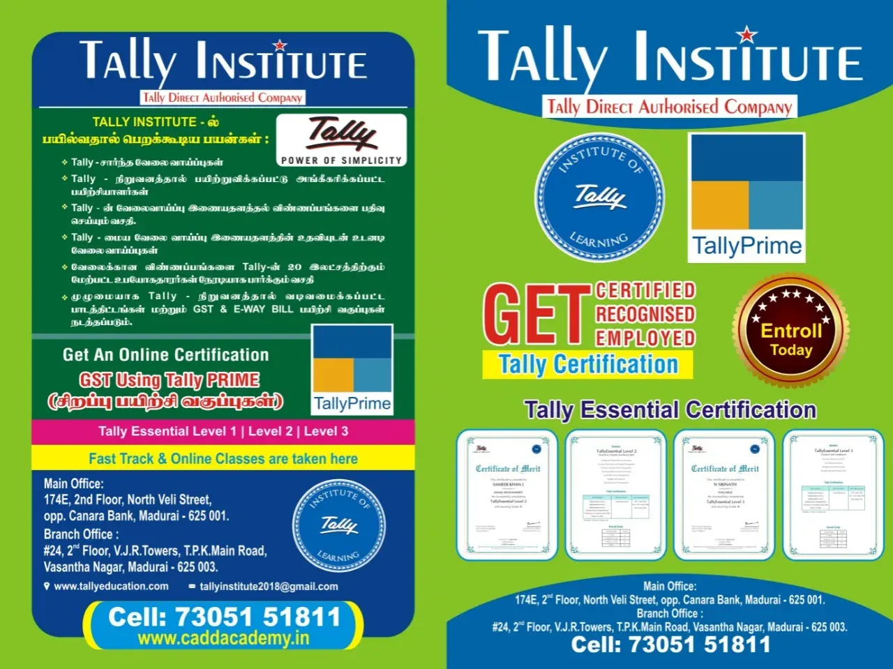 TALLY INSTITUTE Palanganatham photo 1