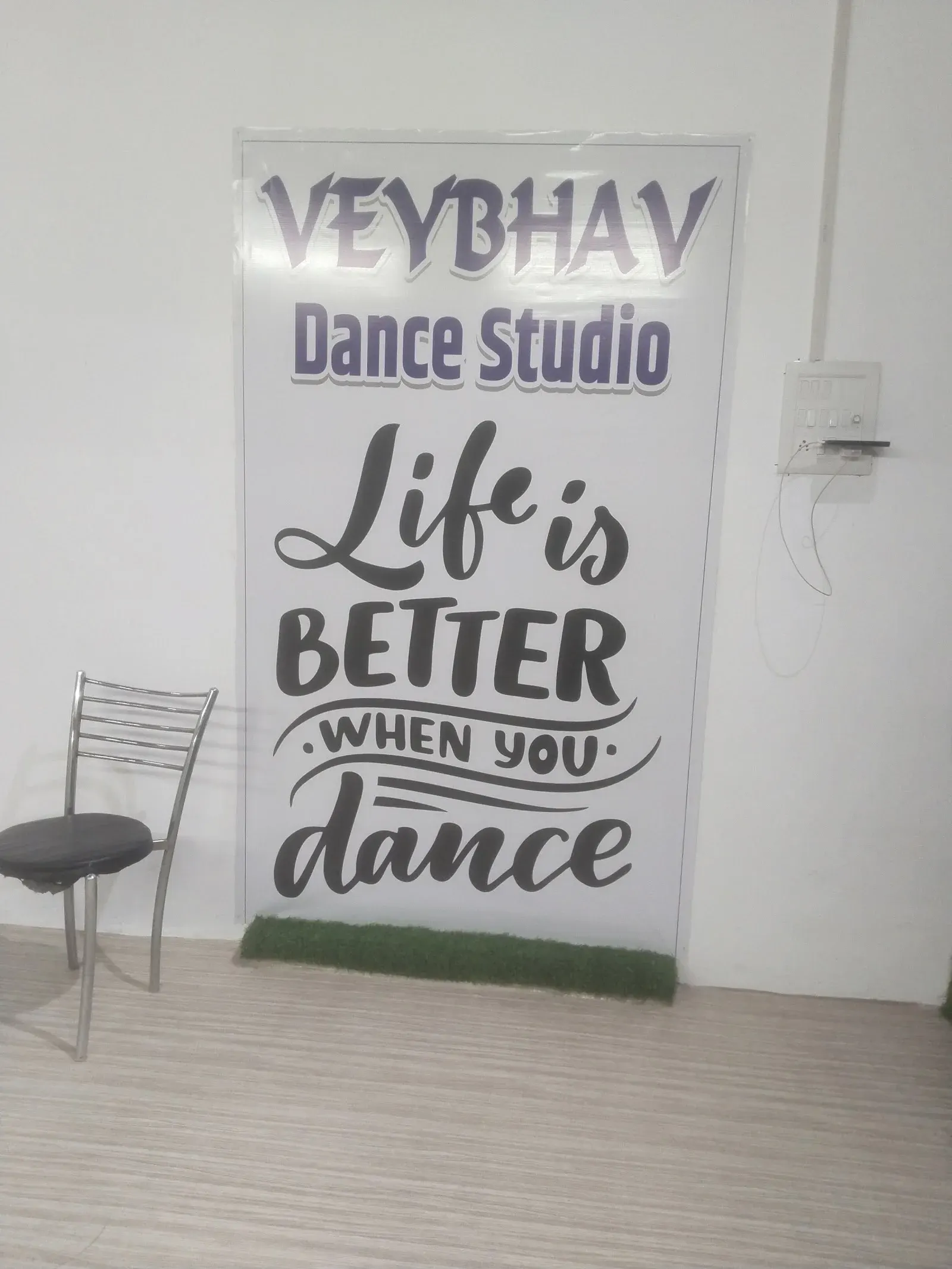 Wedding choreographer International (Veybhav dance studio) photo 1
