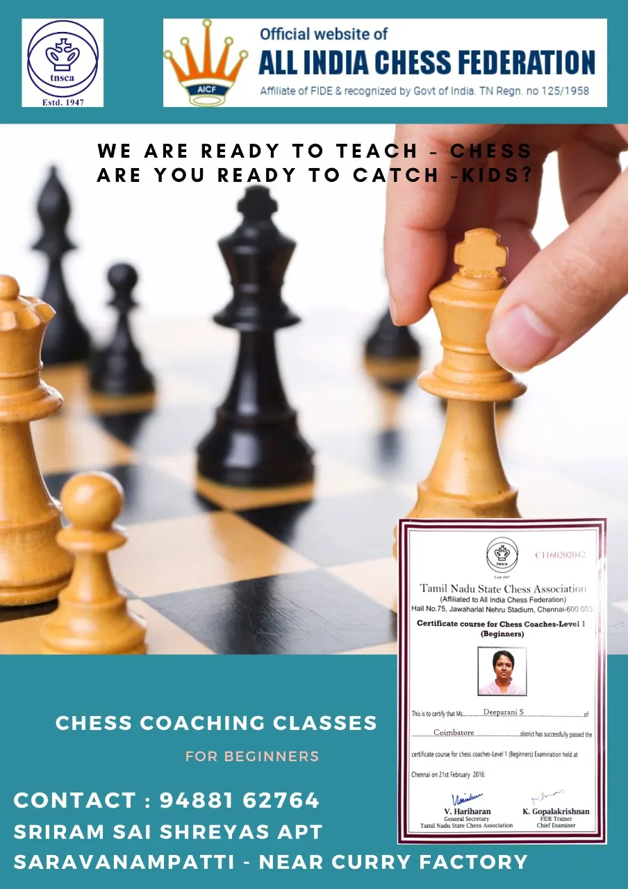 Deepa Chess academy photo 1