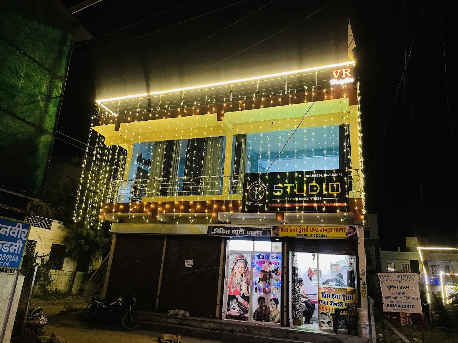EVER N DANCE FITNESS STUDIO photo 1