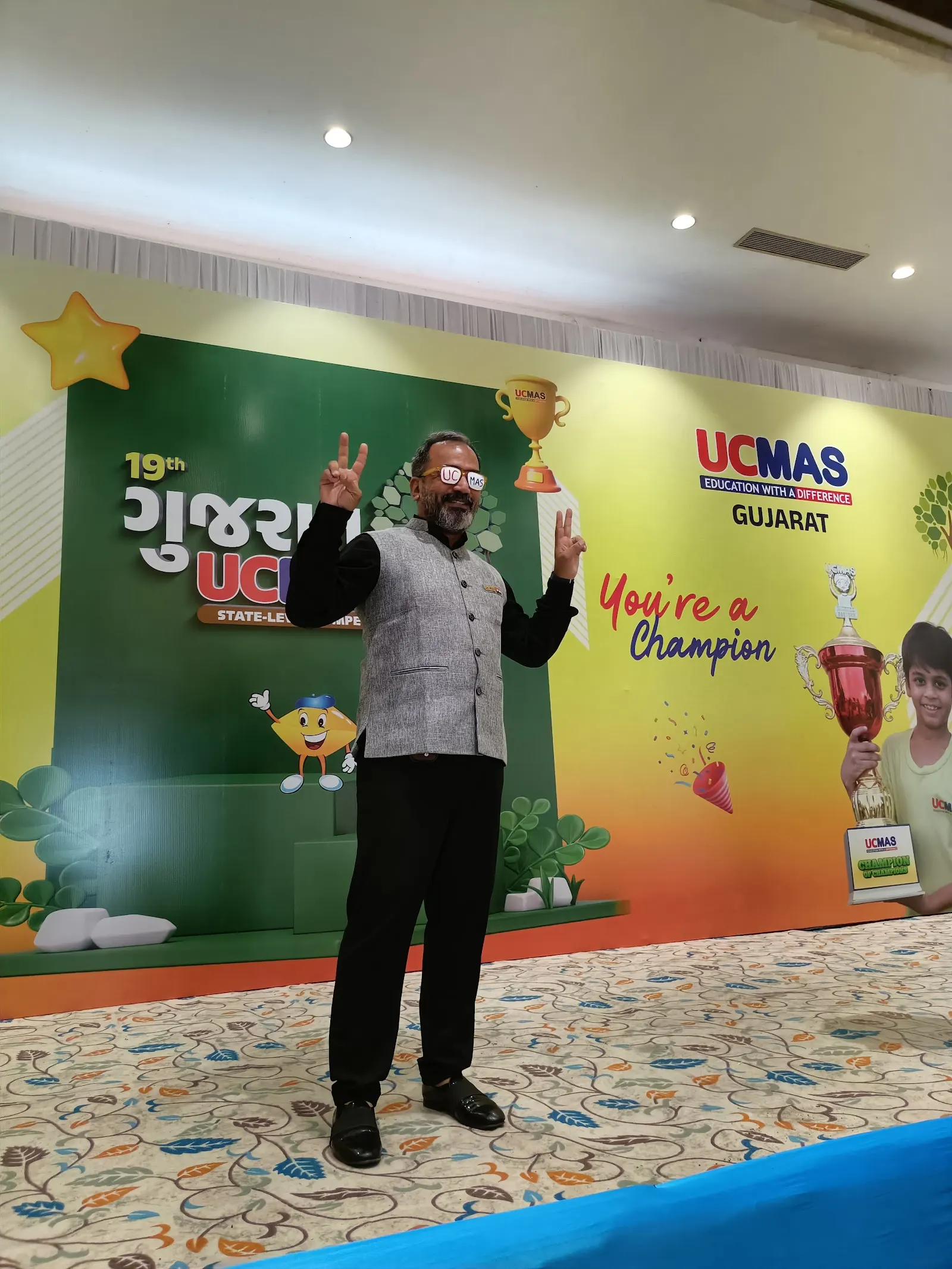 UCMAS India photo 1