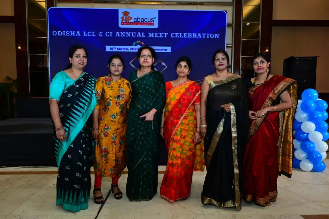 SIP ABACUS BADAGADA BRIT COLONY photo 1