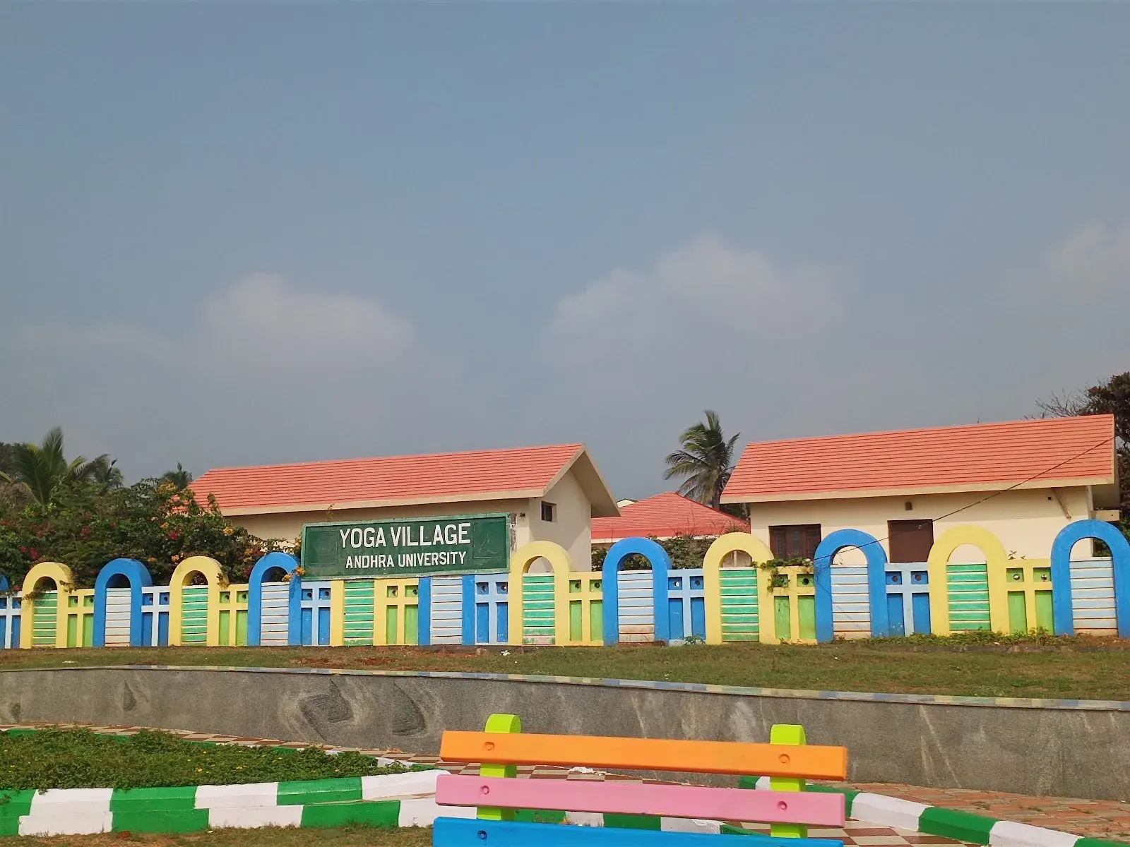 Yoga Village Of Andhra University photo 1