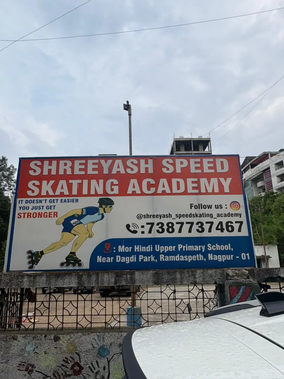 Shreeyash Speed Skating Academy photo 1