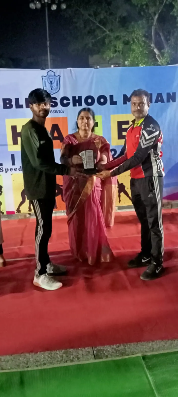 Sahara Sports Academy photo 1