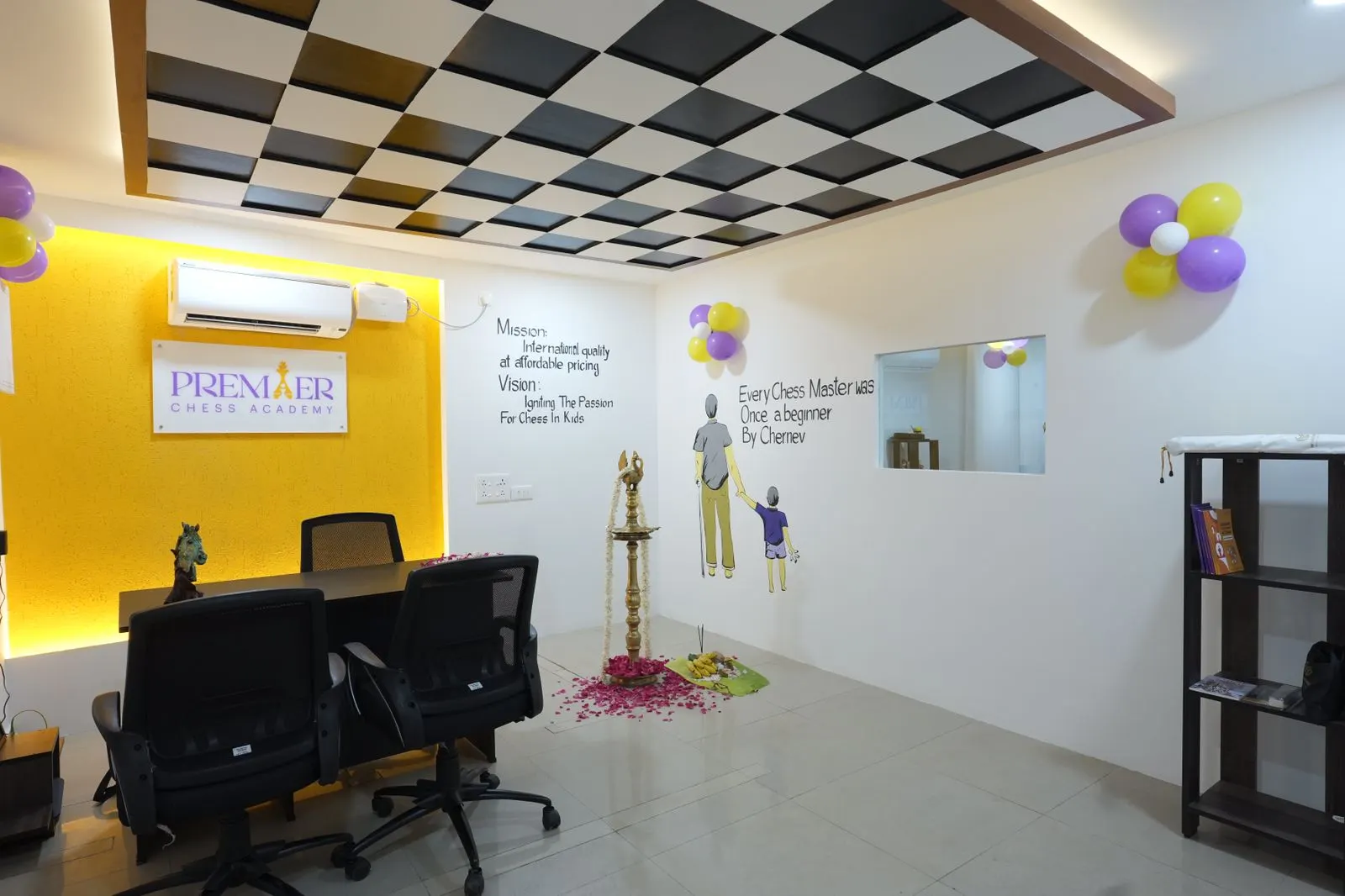 PREMIER CHESS ACADEMY INDIA PRIVATE LIMITED photo 1