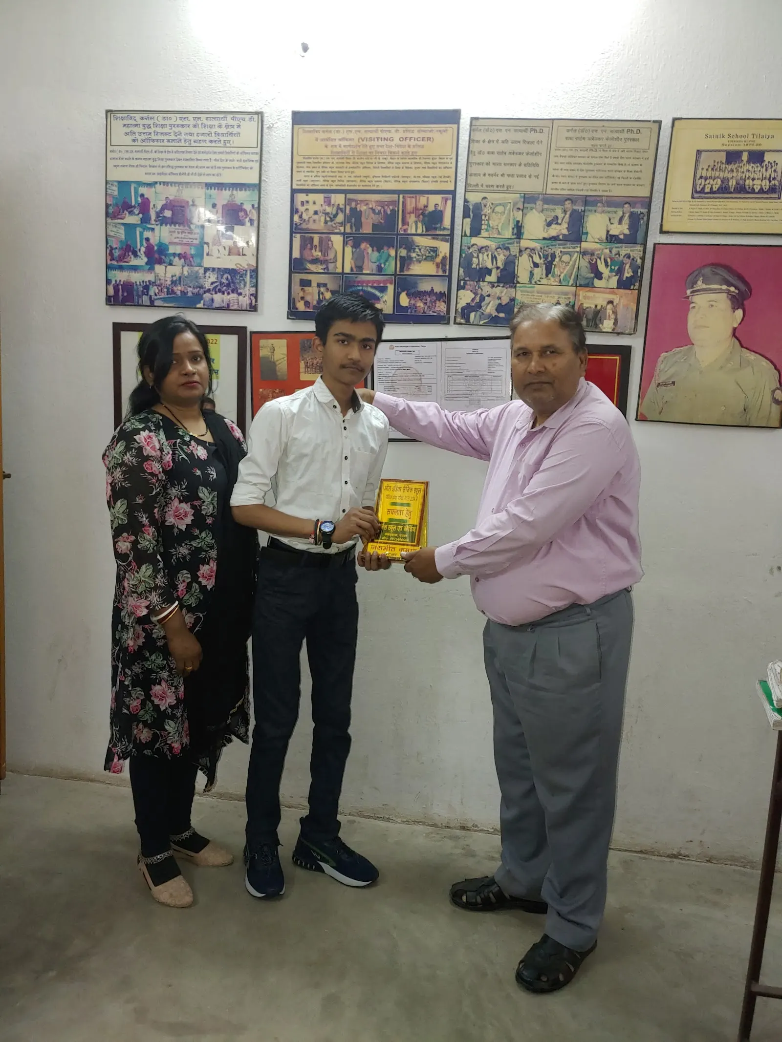 Sainik Schools Coaching photo 1