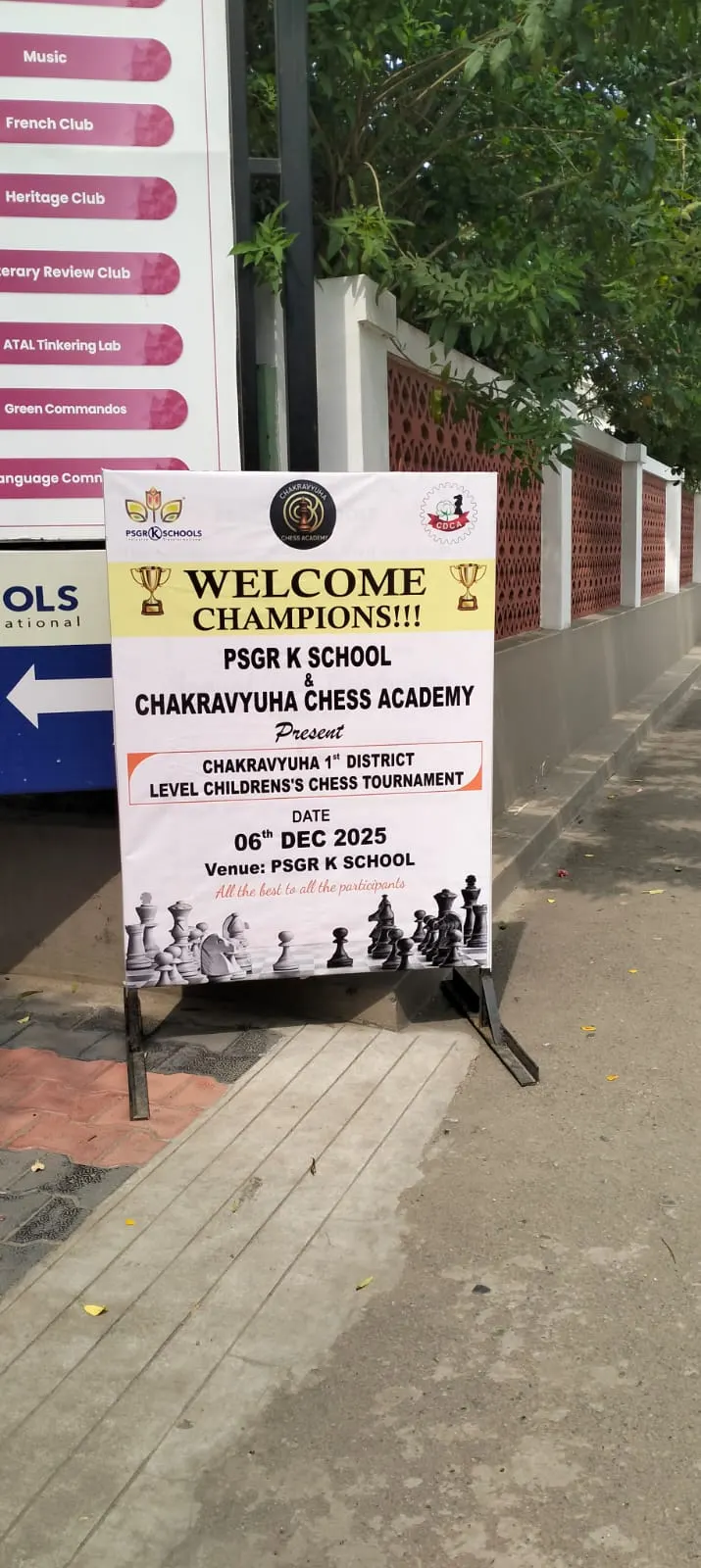 Chakravyuha Chess Academy photo 1