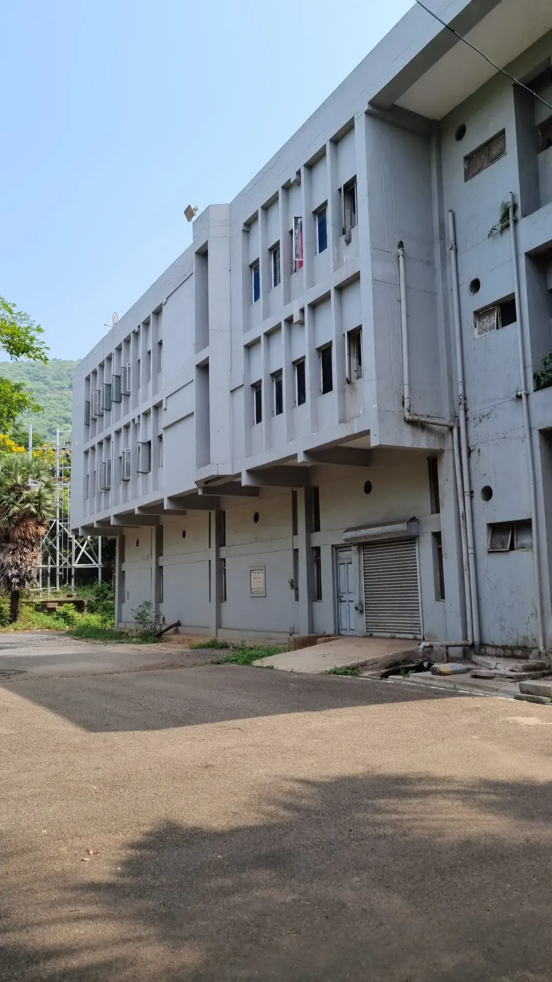 Sports Authority Of India — Fitness Center in Akkayyapalem, Visakhapatnam