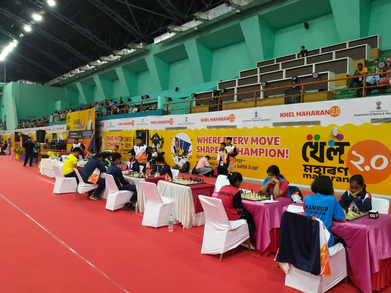 Northeast Chess India photo 1