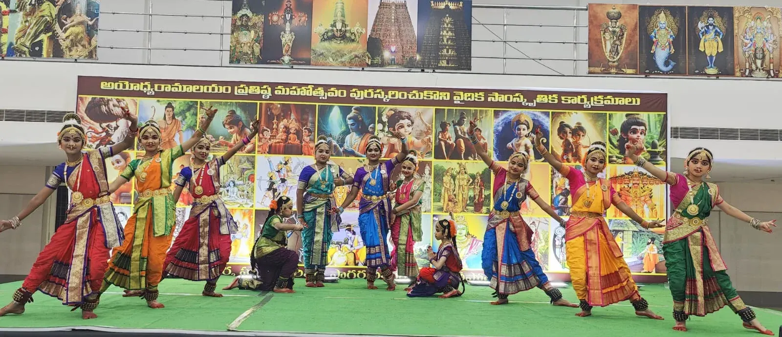 Natyaparimala Music and Dance Academy photo 1