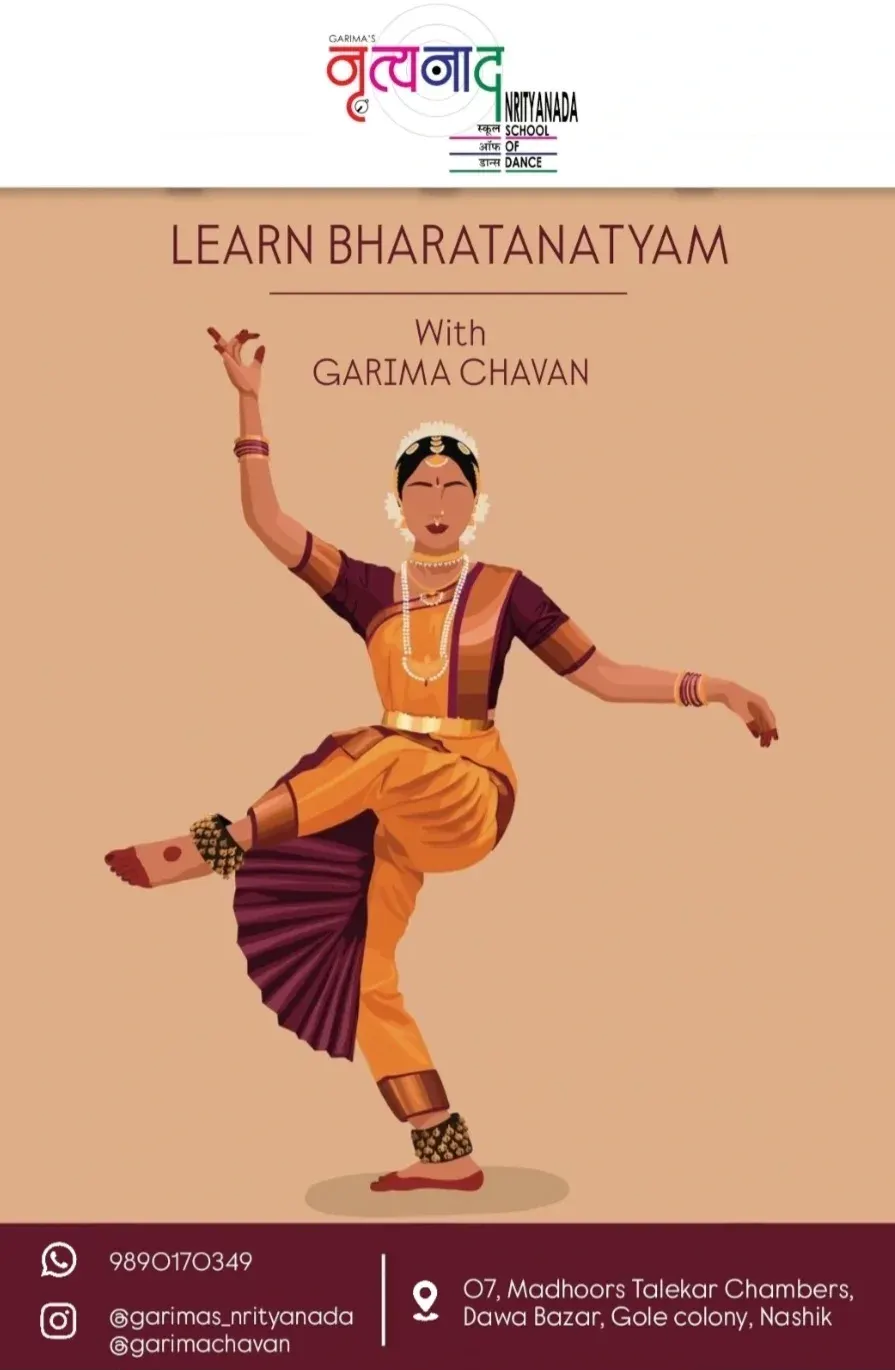 Garima's Nrityanada School of Dance photo 1
