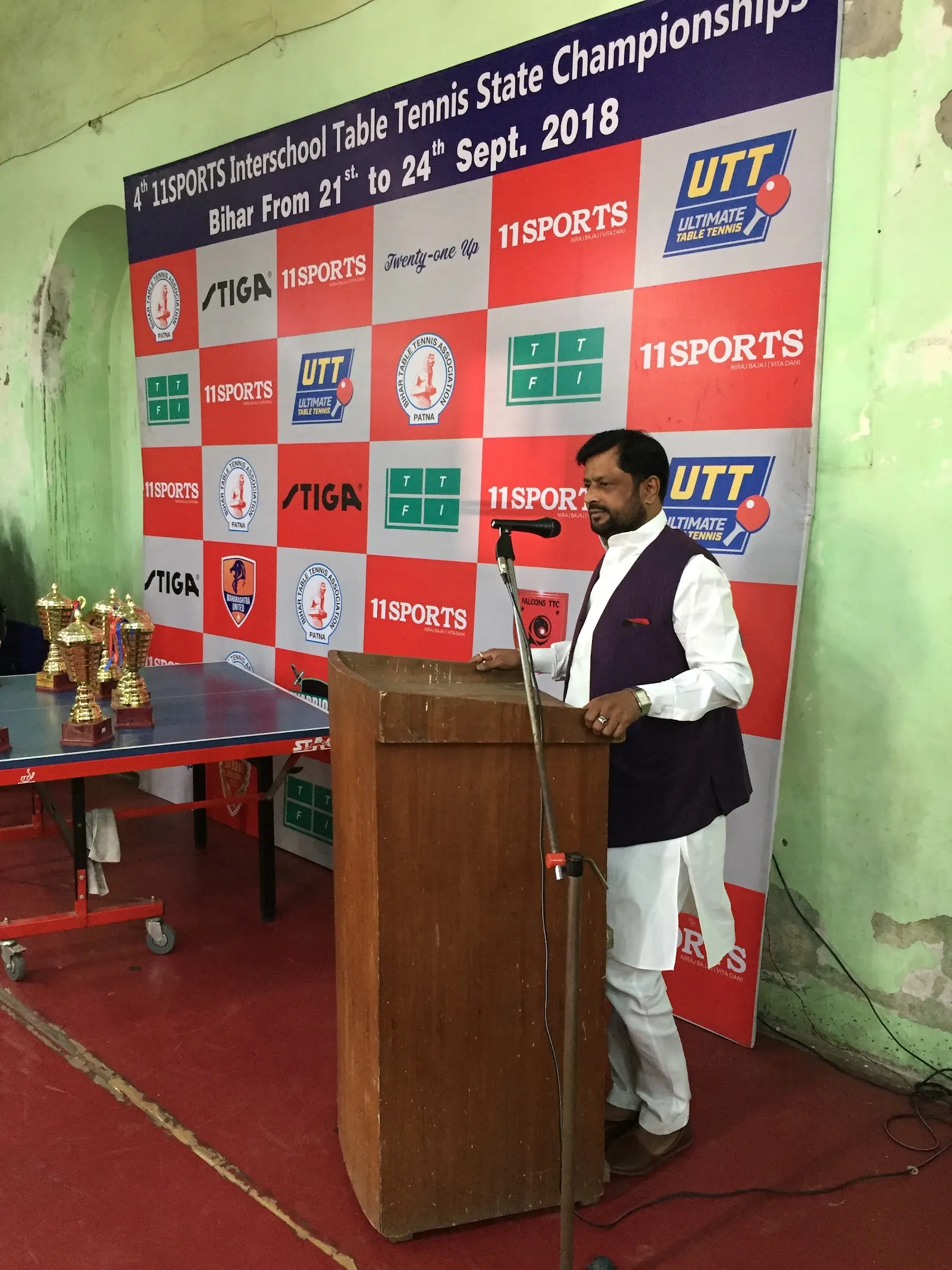 Bihar Young Men's Institute photo 1