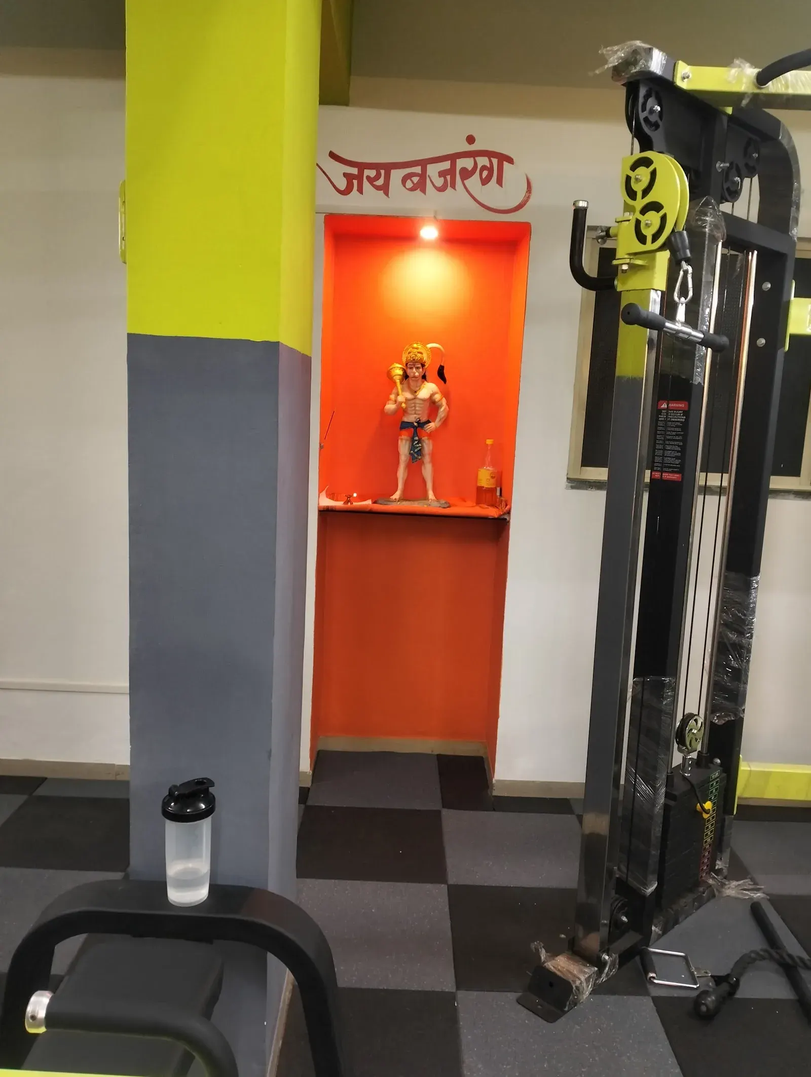 Transform Fitness by Ishwar Thakare — Fitness Center in Cidco, Nashik