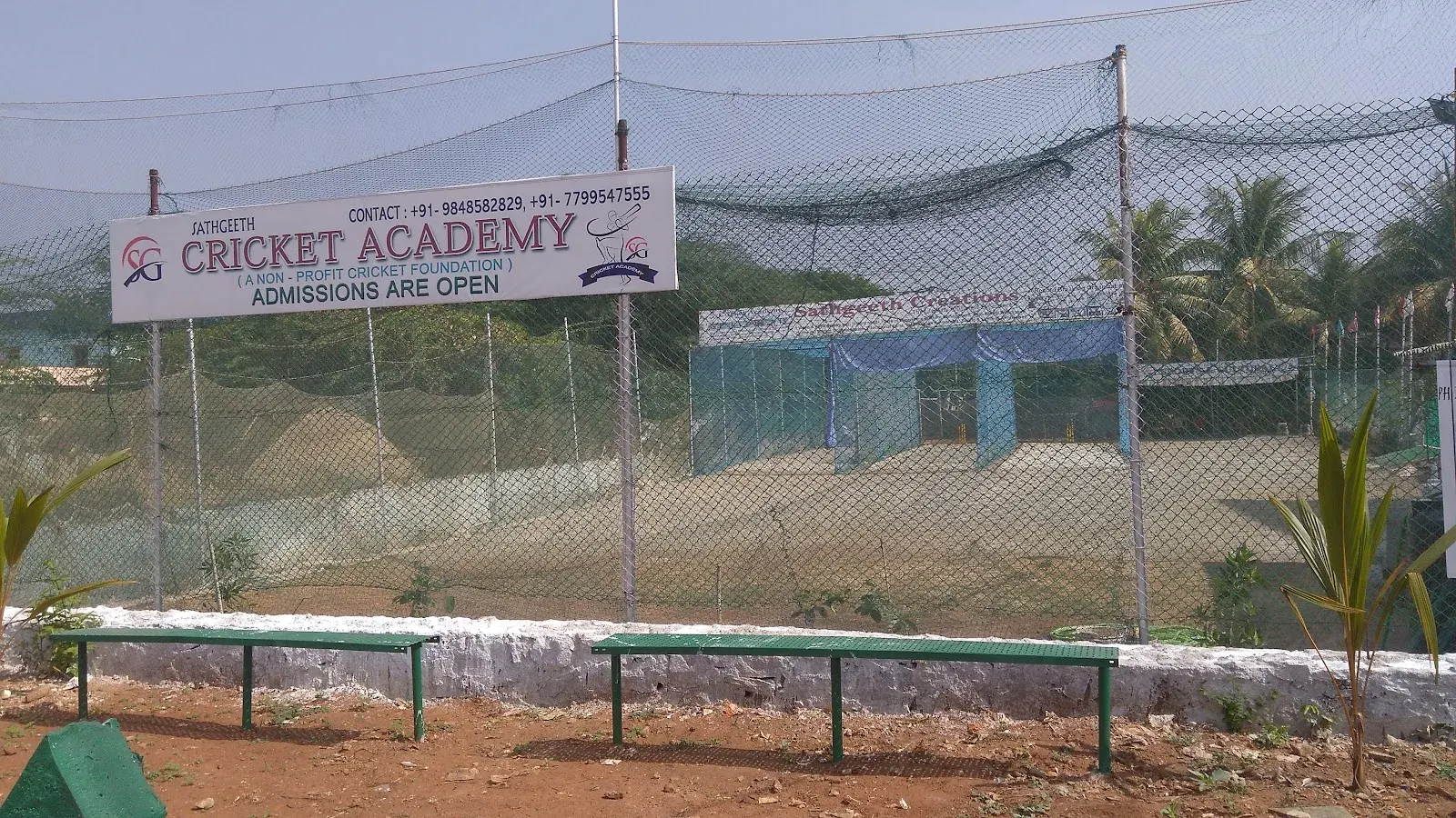 Cricket Academy photo 1