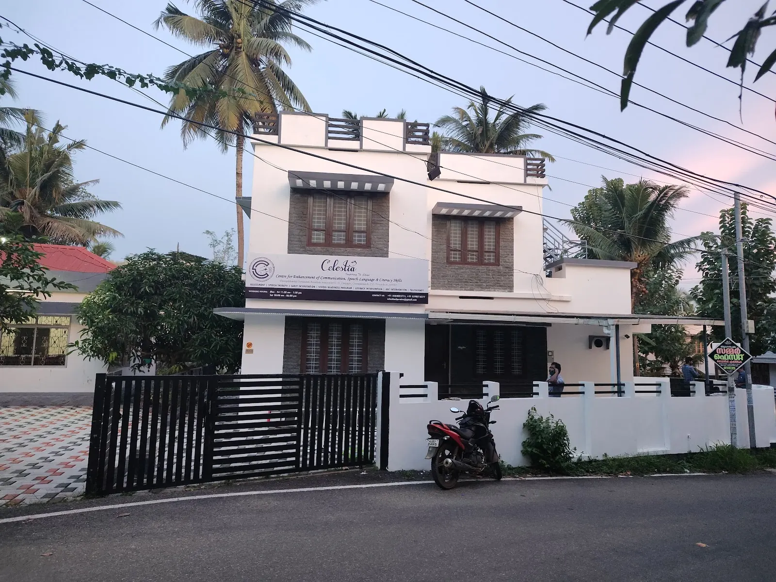 Celestia Speech Therapy Centre photo 1