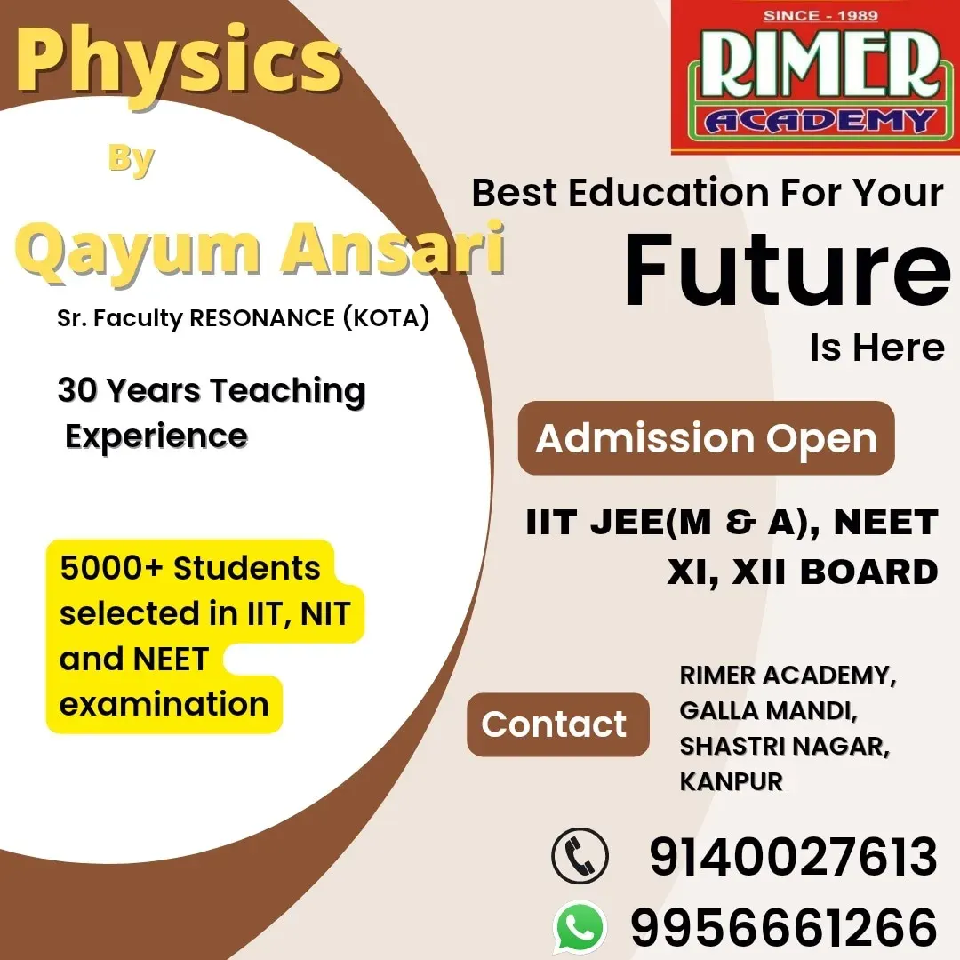 Rimer Academy photo 1